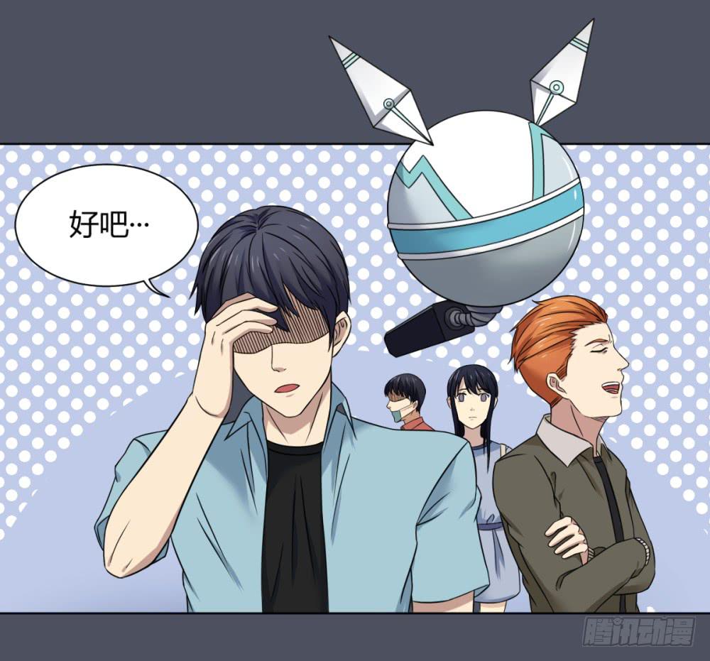 第 42 页
