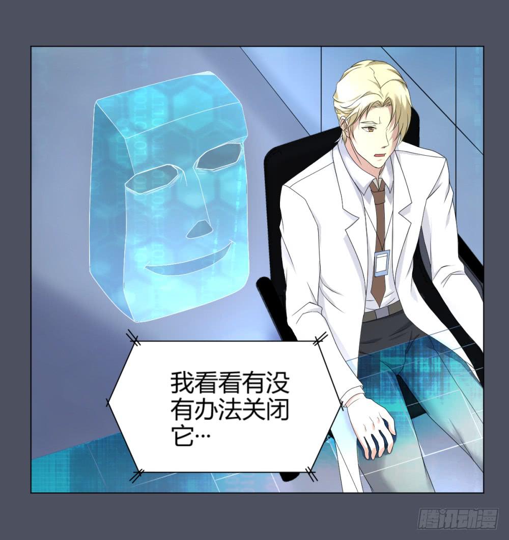 第 37 页
