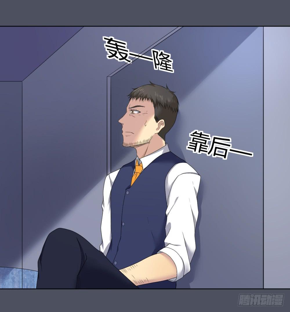 第 38 页