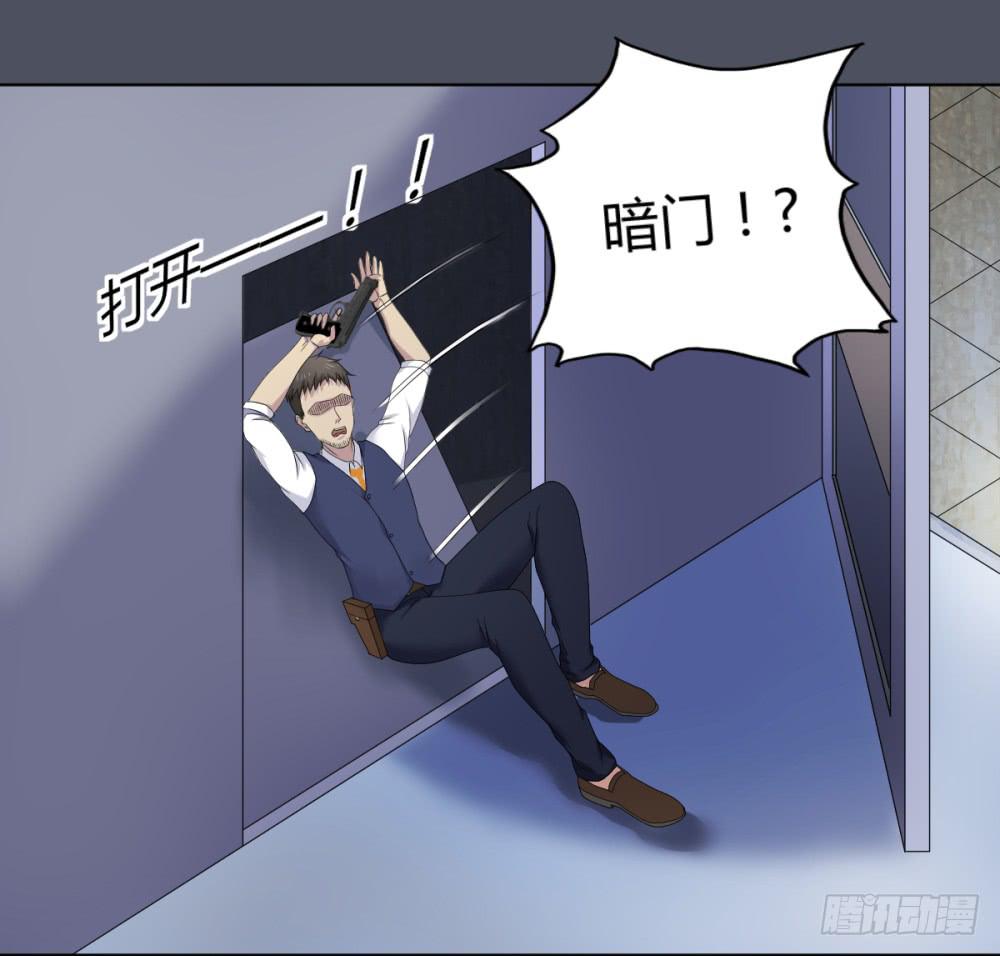 第 40 页