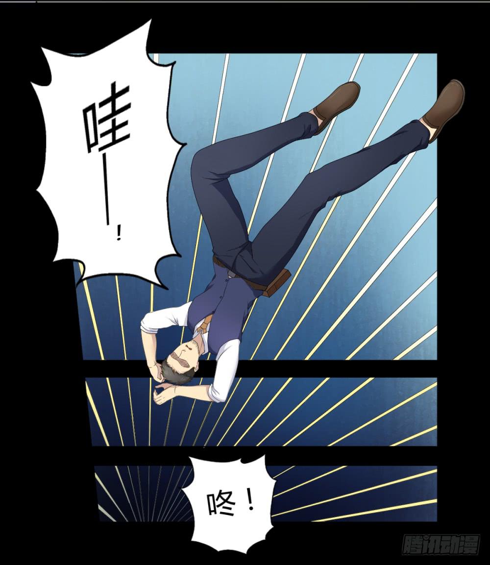 第 41 页