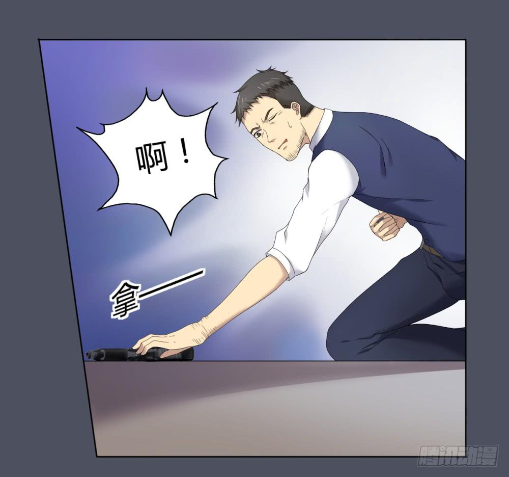 第 45 页