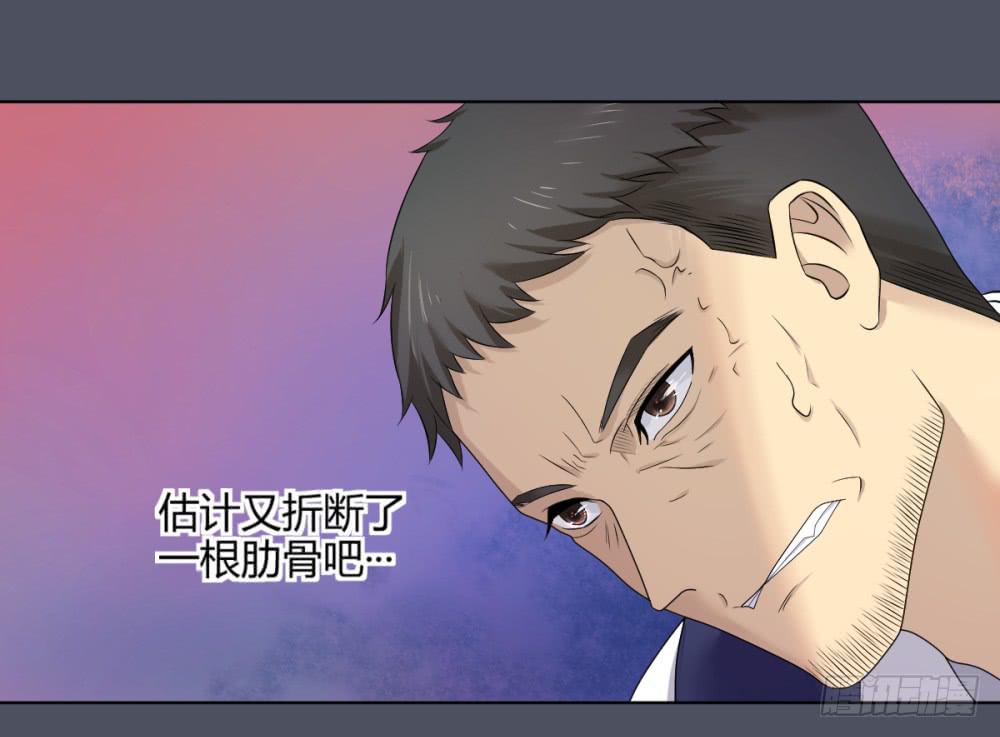 第 46 页