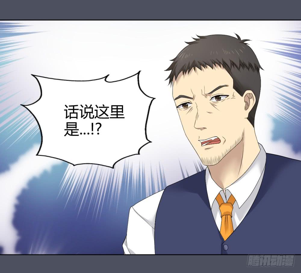 第 47 页