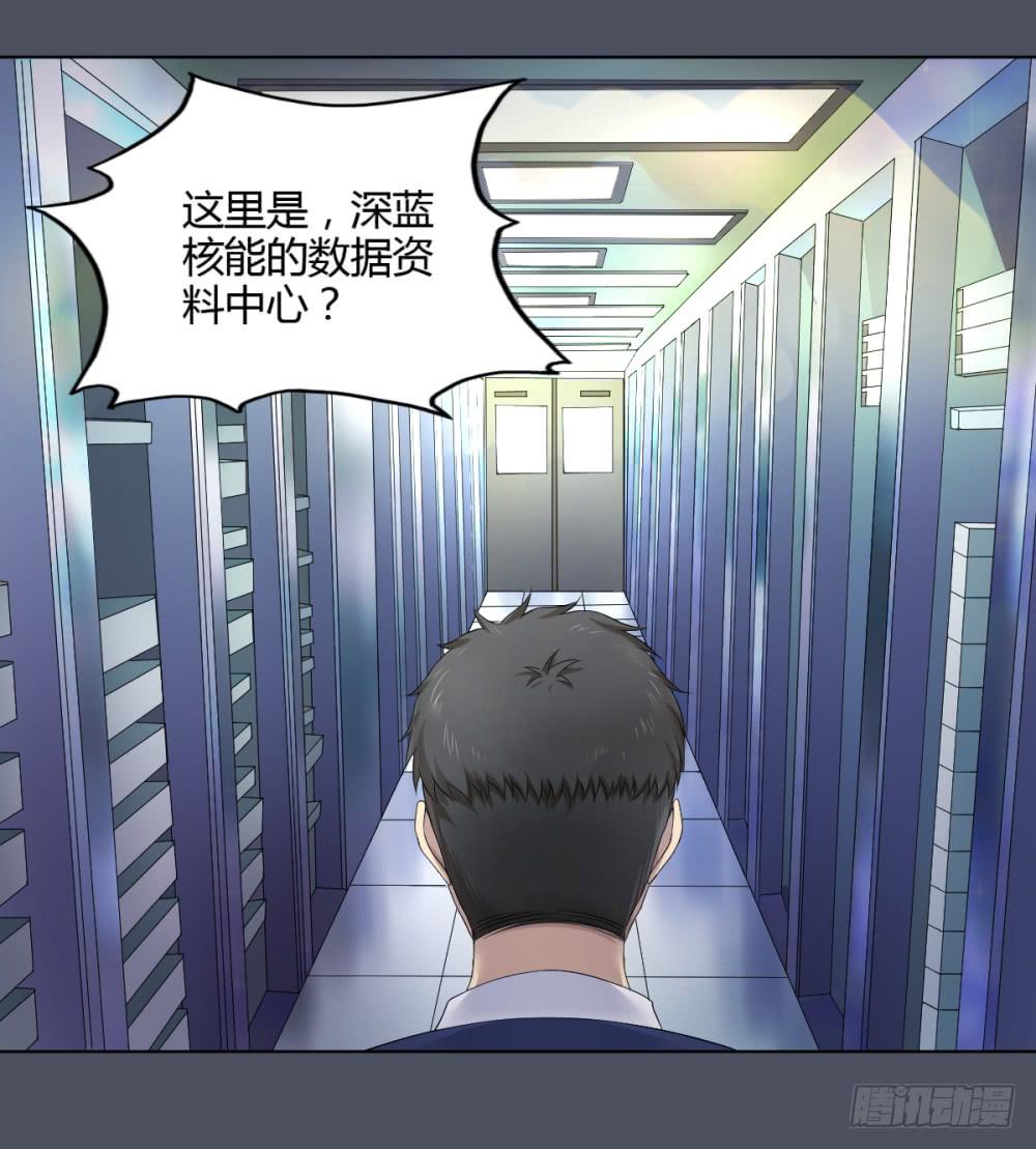 第 48 页