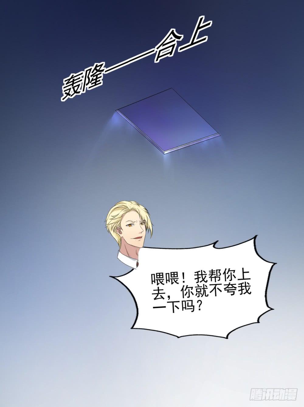 第 36 页