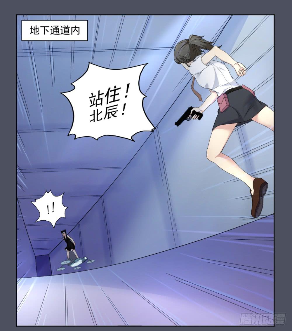 第 37 页