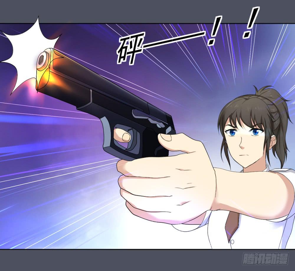 第 38 页