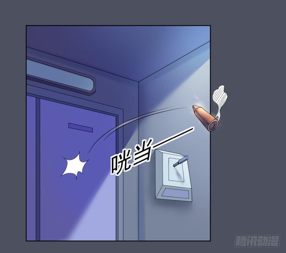 第 40 页