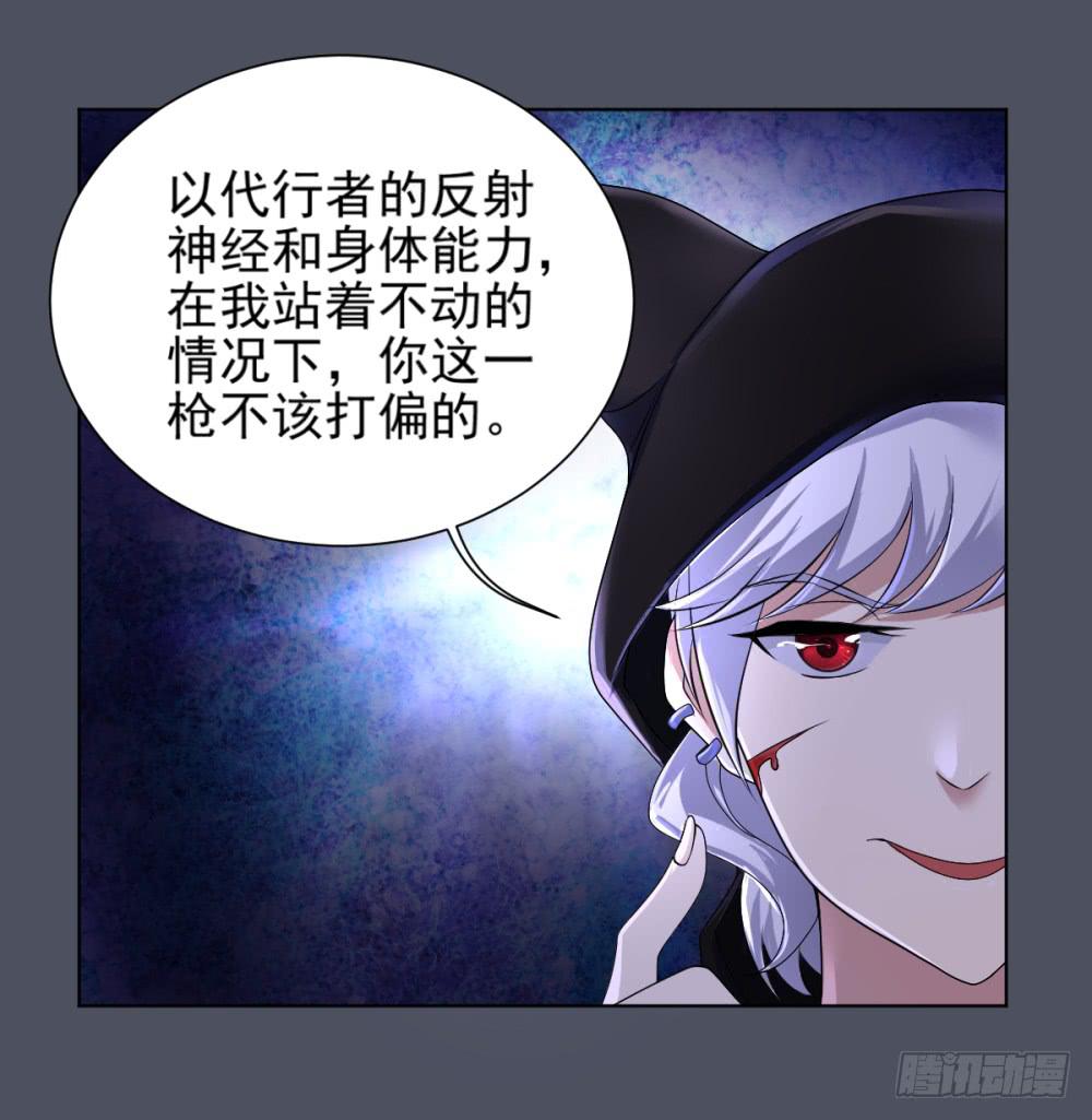 第 41 页