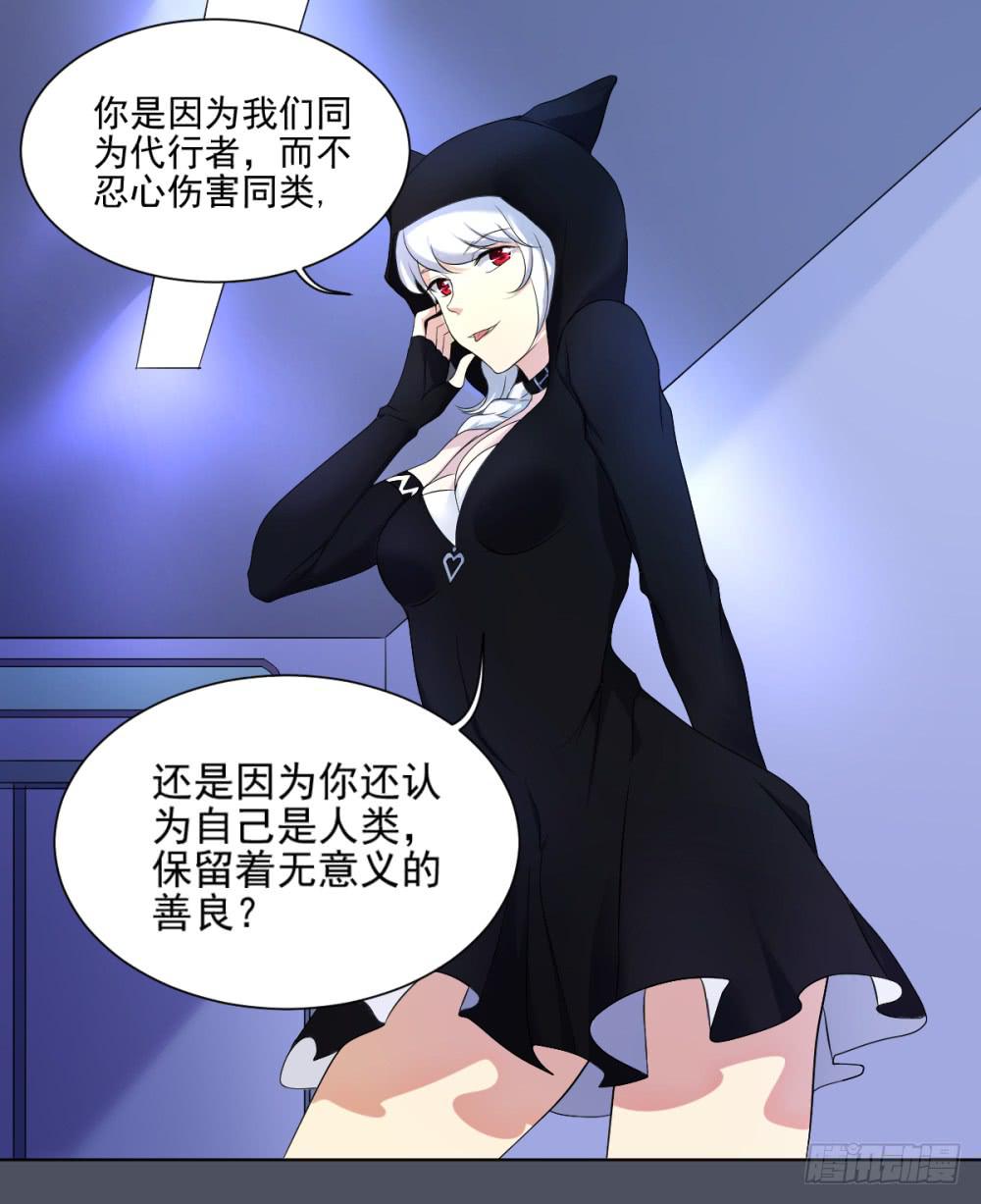 第 42 页