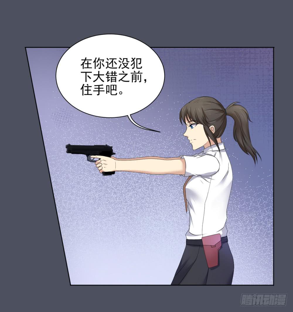 第 44 页