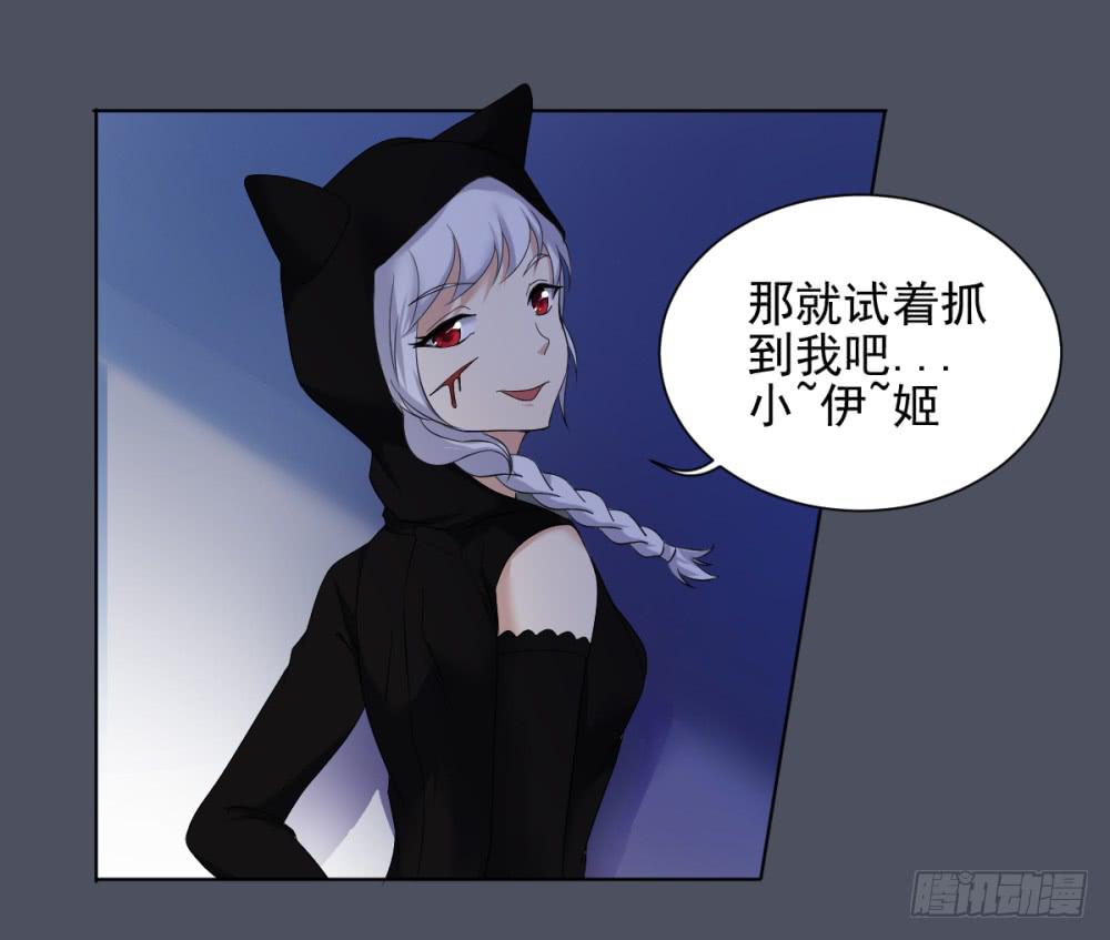 第 47 页