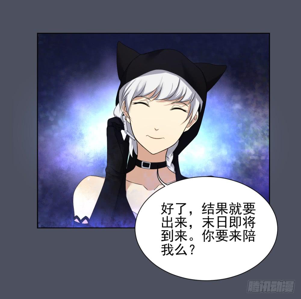第 43 页