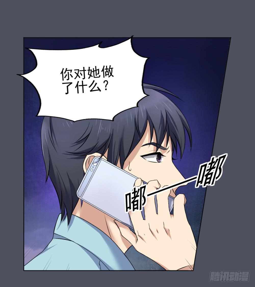 第 46 页