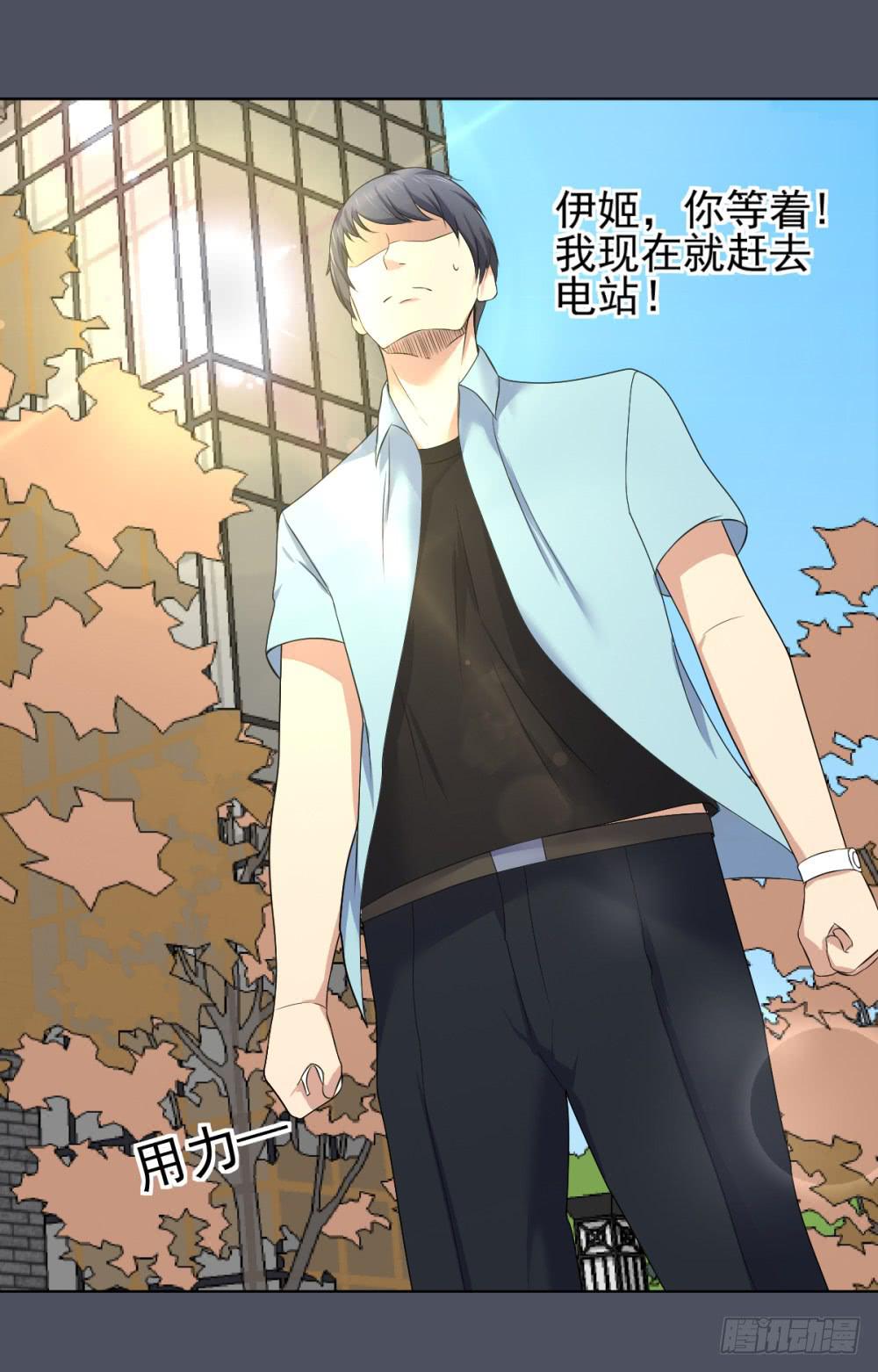 第 47 页