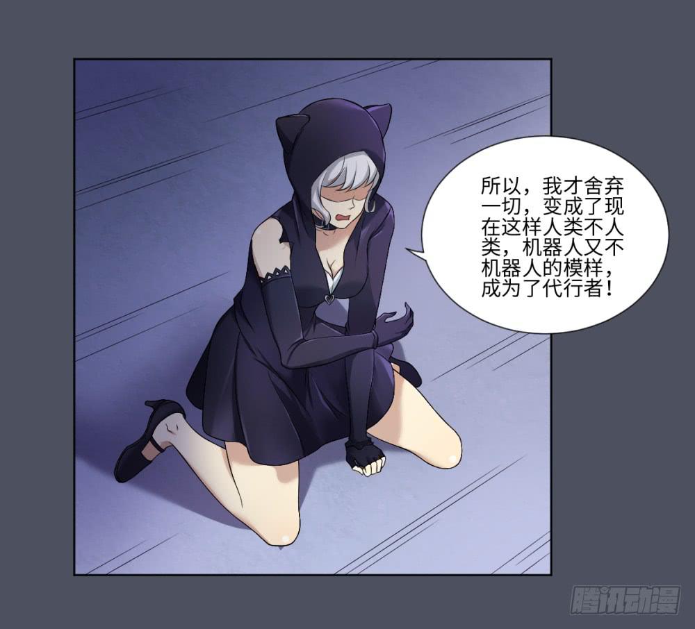 第 31 页