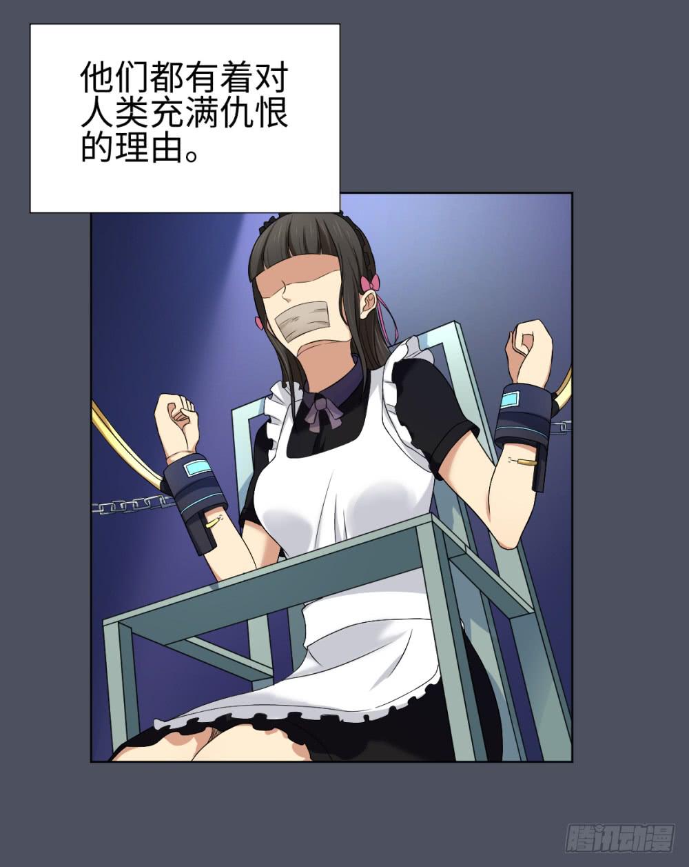 第 34 页