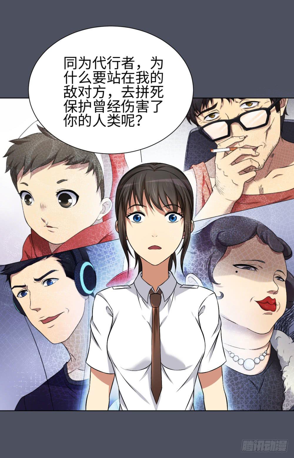 第 37 页