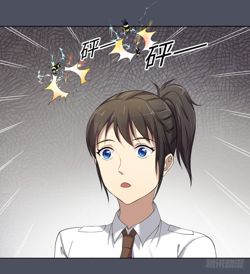 第 40 页
