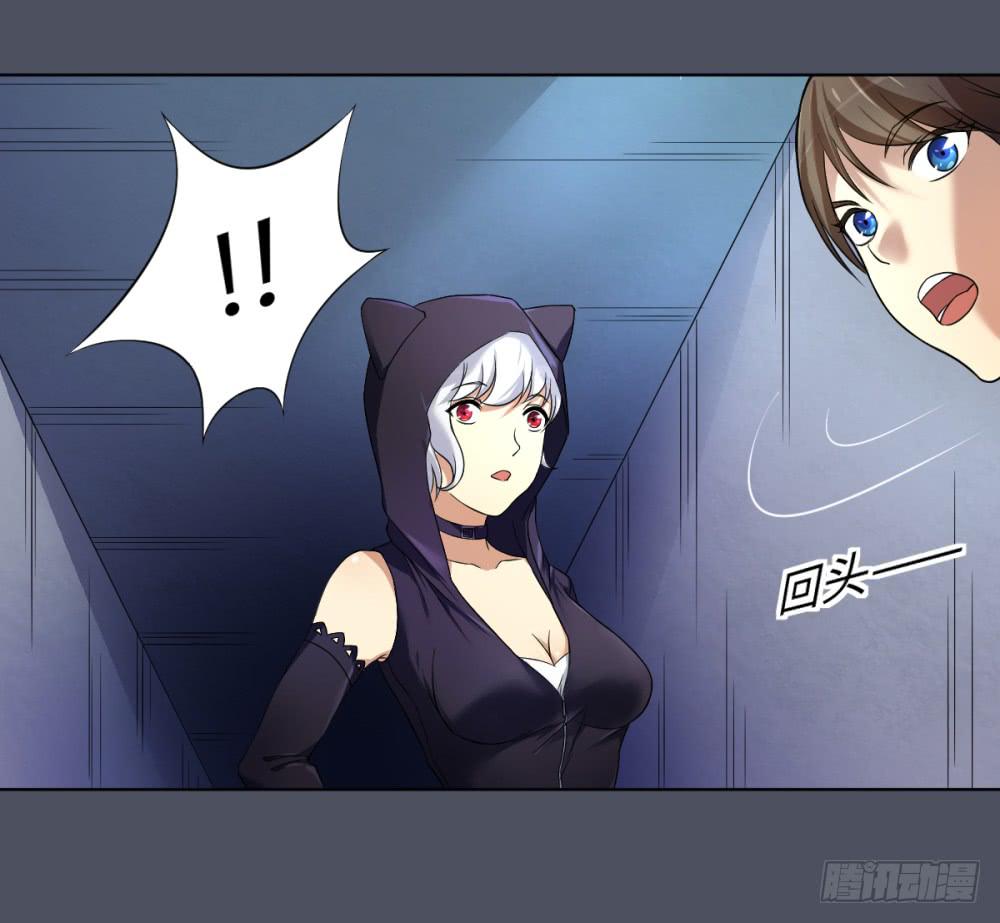 第 41 页