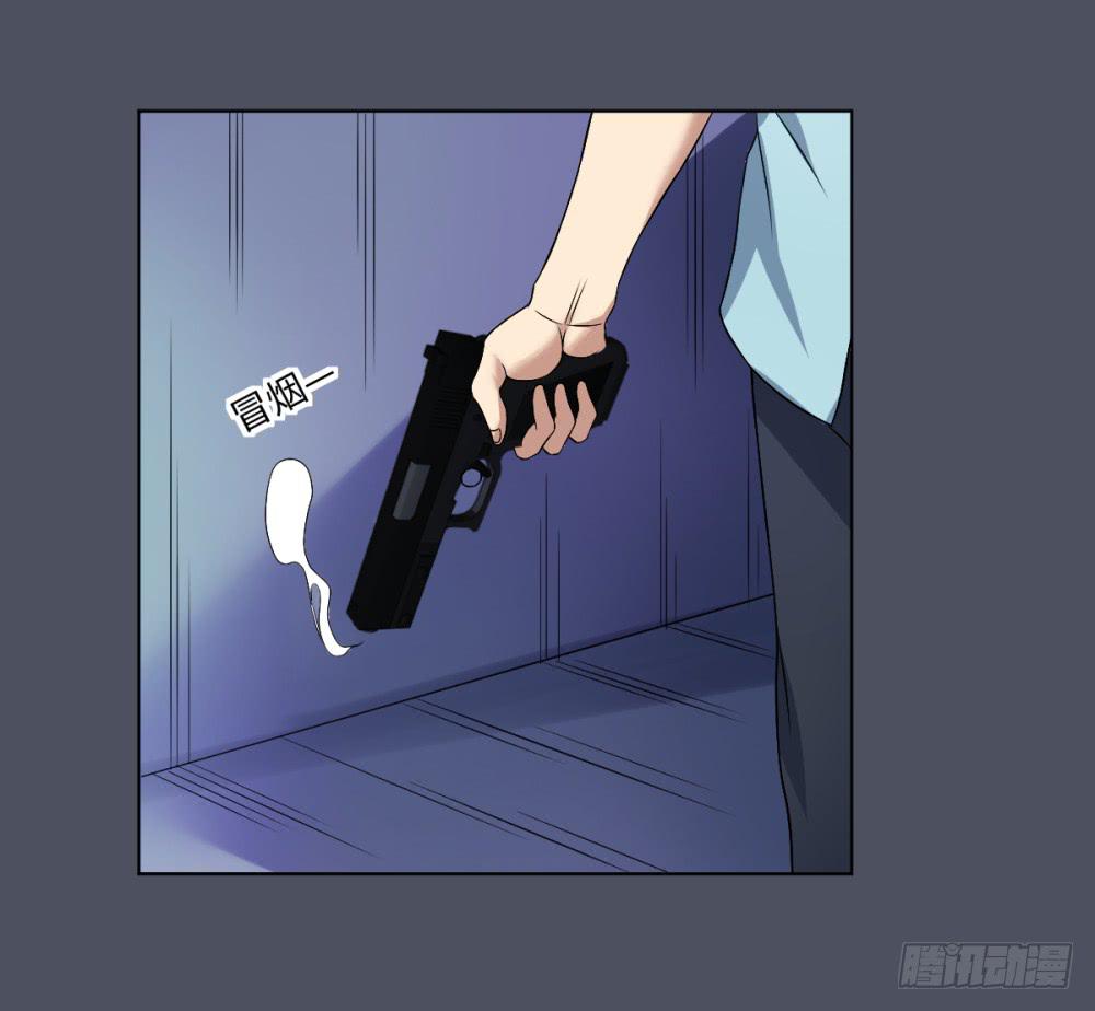 第 44 页