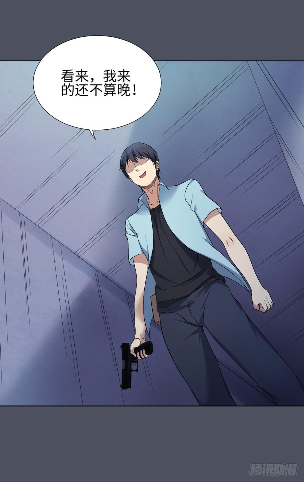 第 45 页