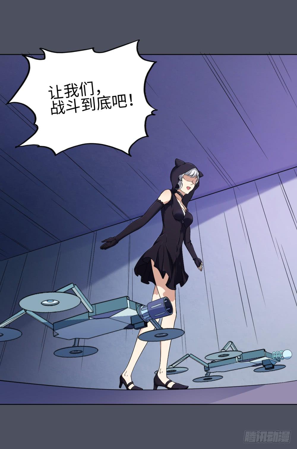 第 33 页