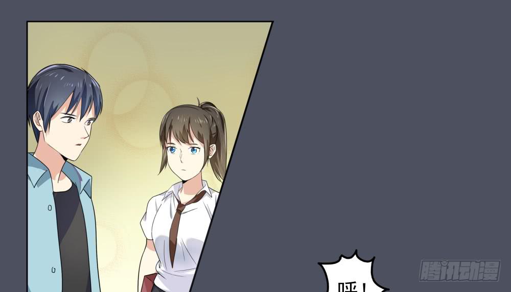 第 35 页