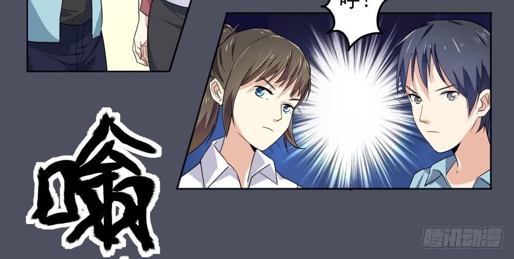 第 36 页