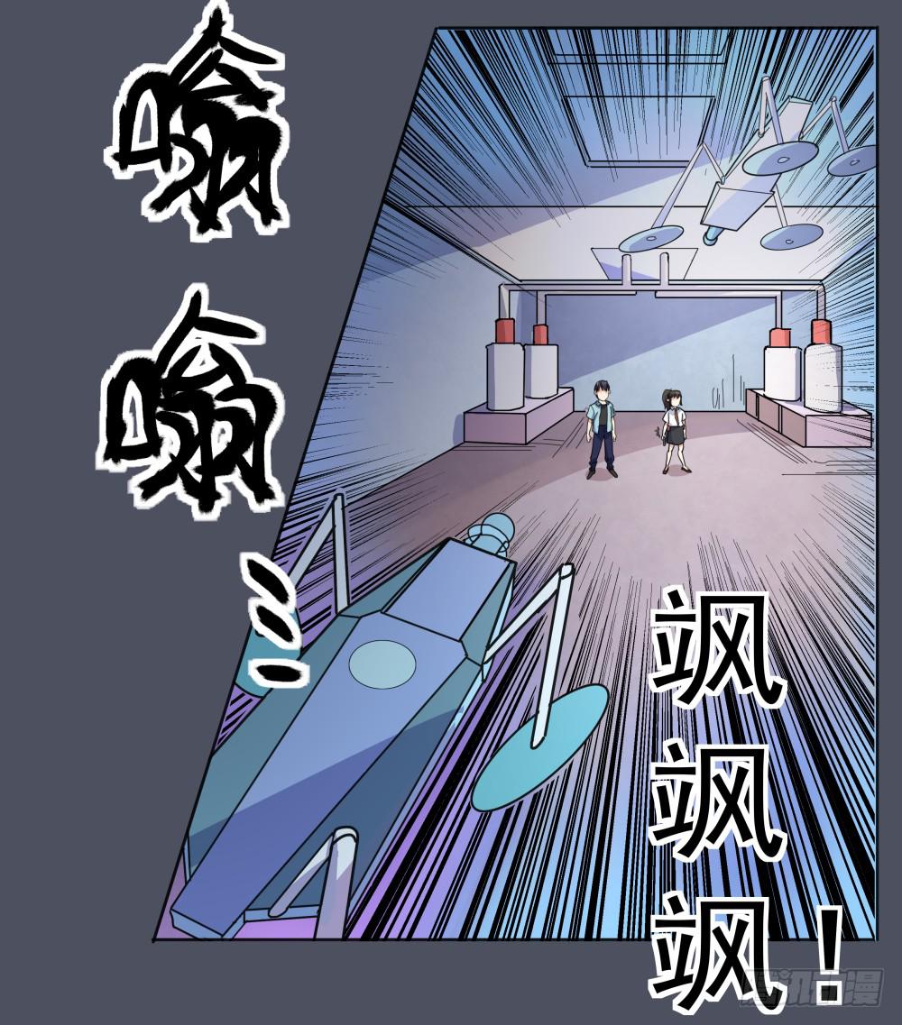 第 37 页