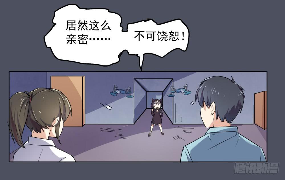 第 40 页