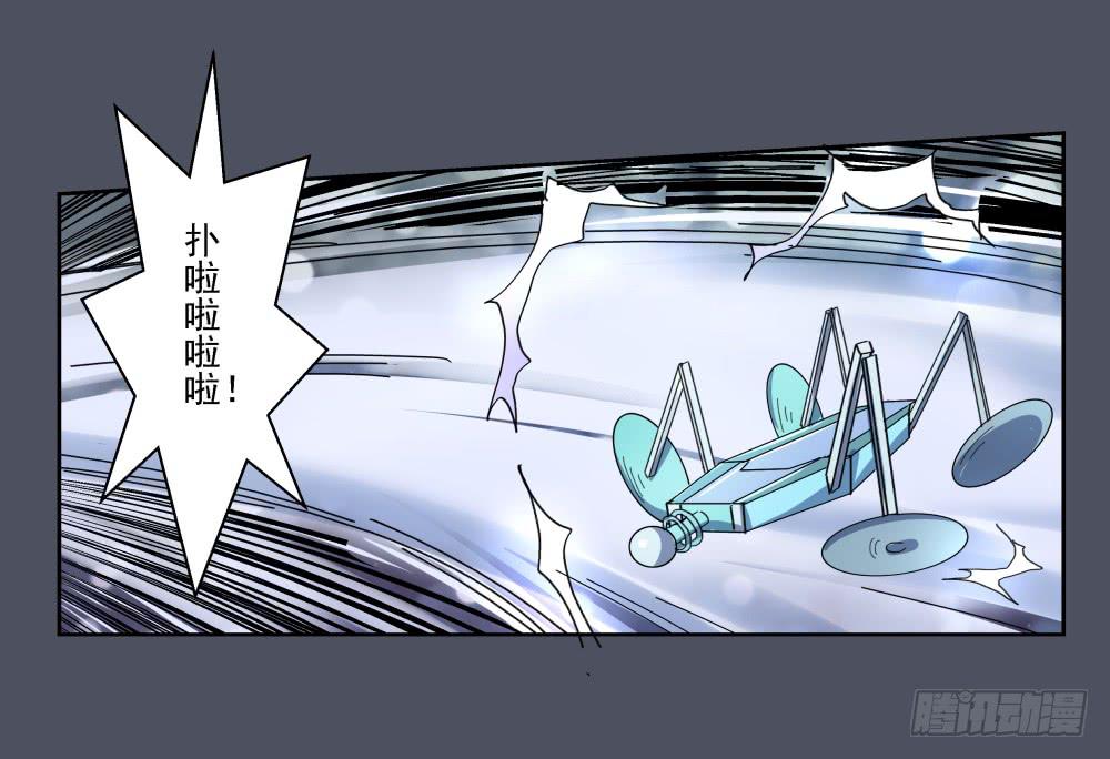 第 26 页