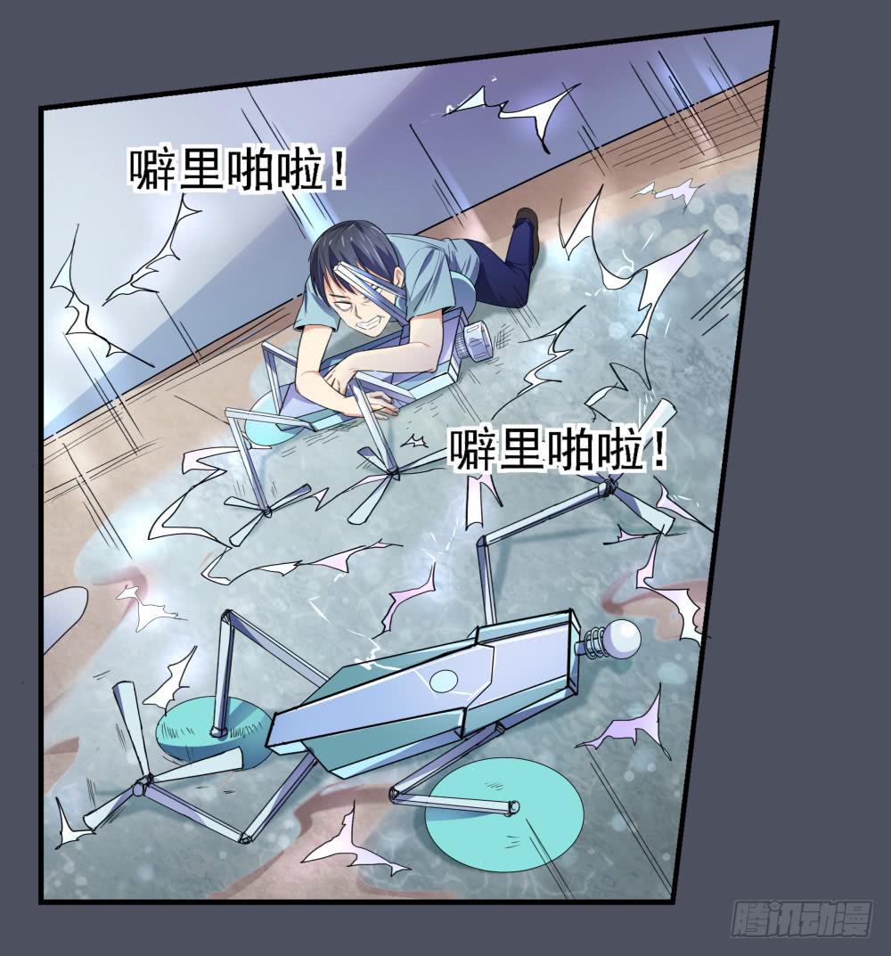 第 35 页
