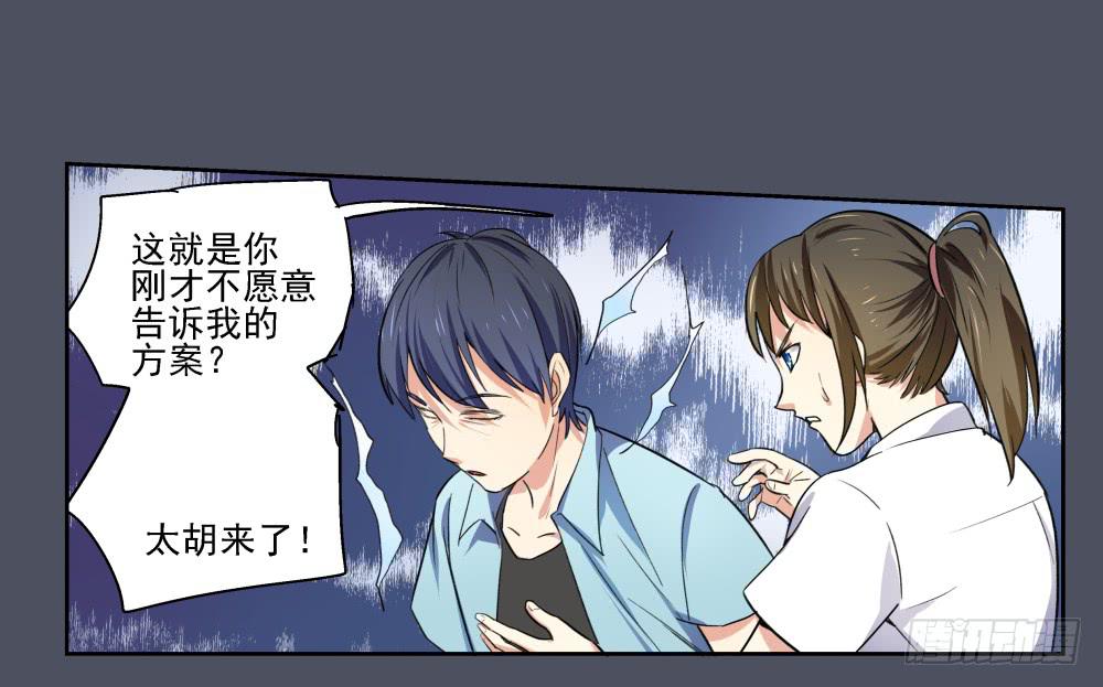 第 42 页