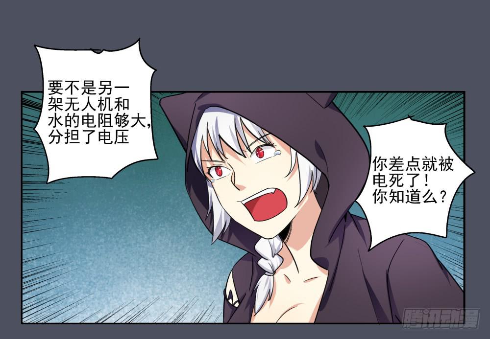 第 43 页