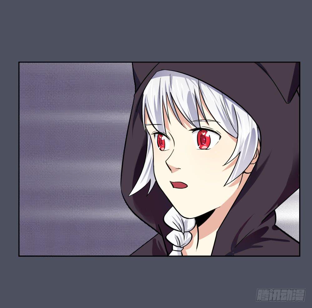 第 47 页