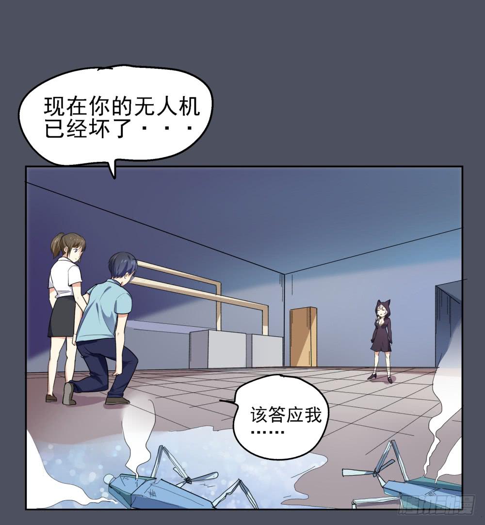 第 48 页