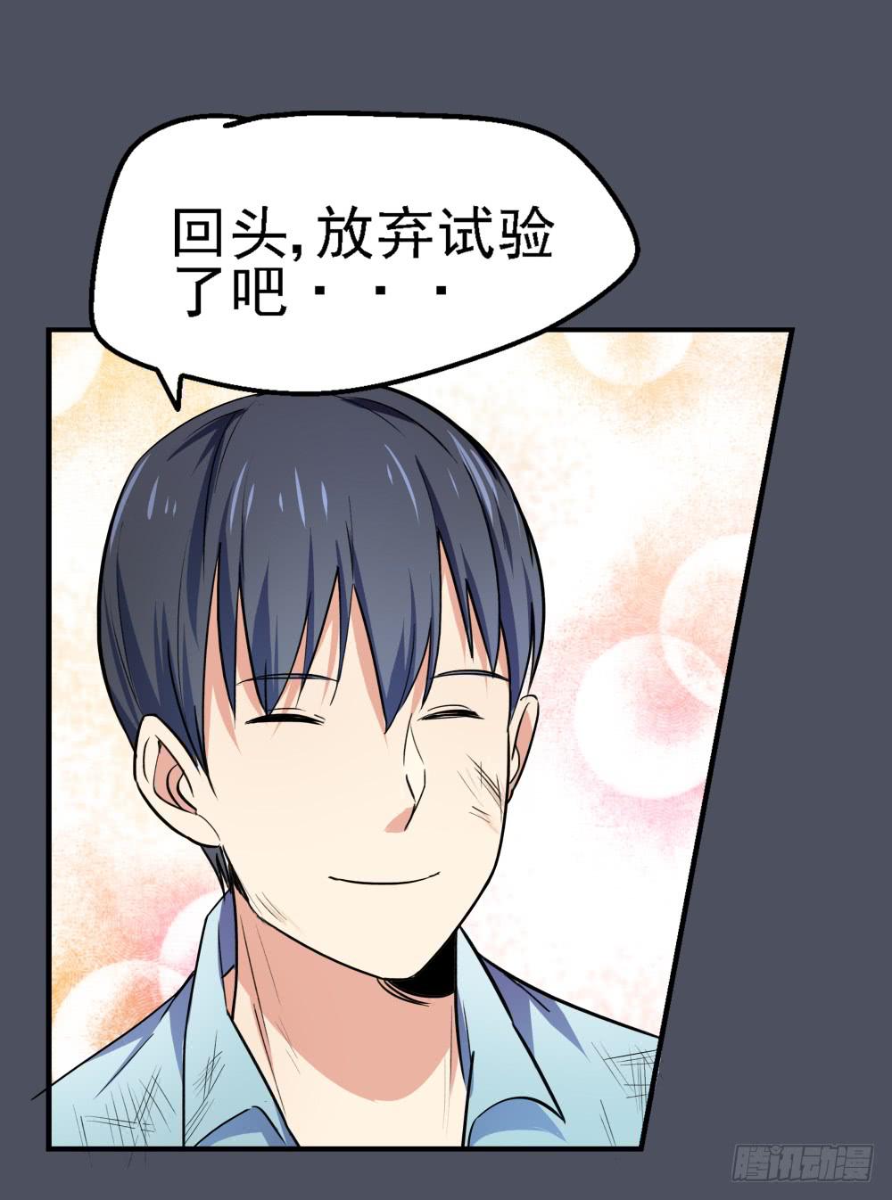 第 49 页