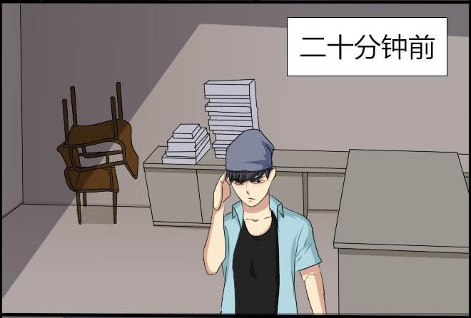 第 21 页