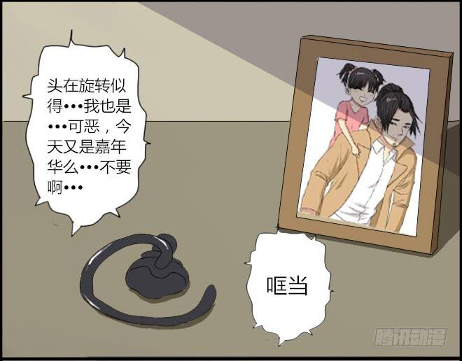 第 29 页