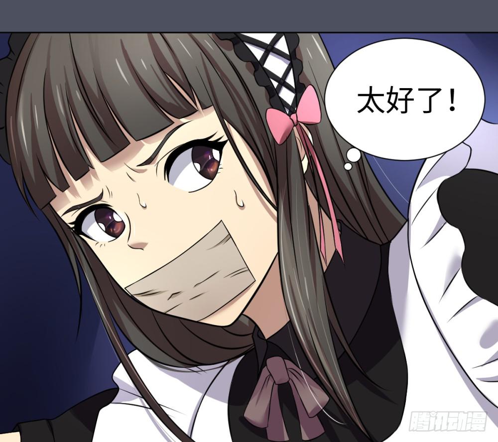 第 30 页