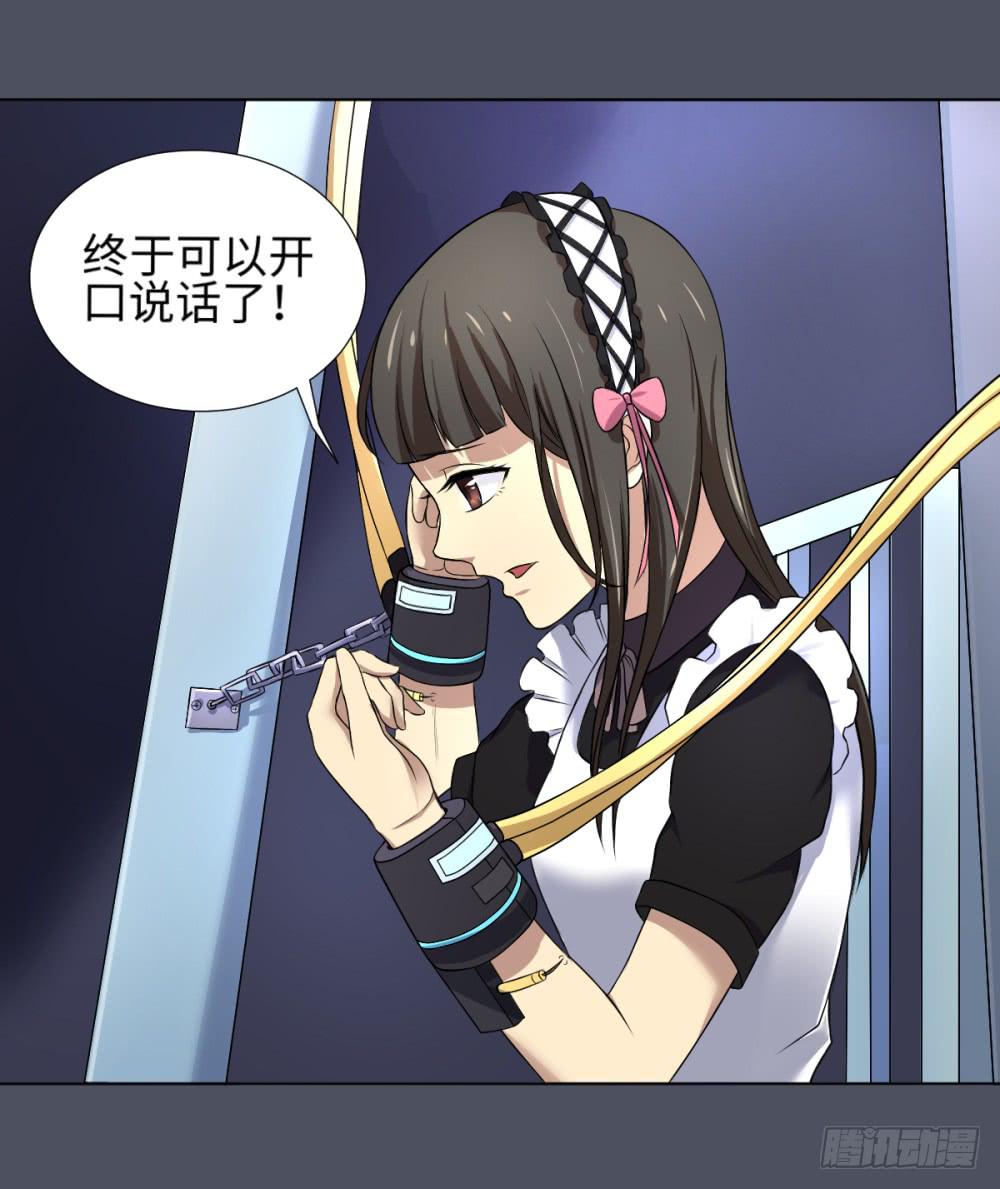 第 33 页