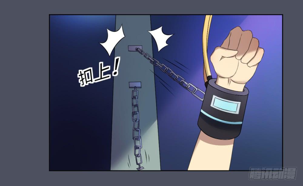 第 36 页