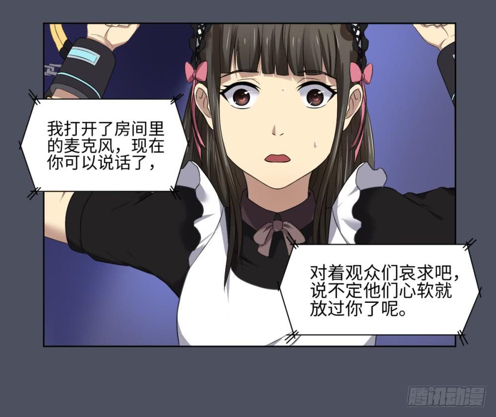第 39 页