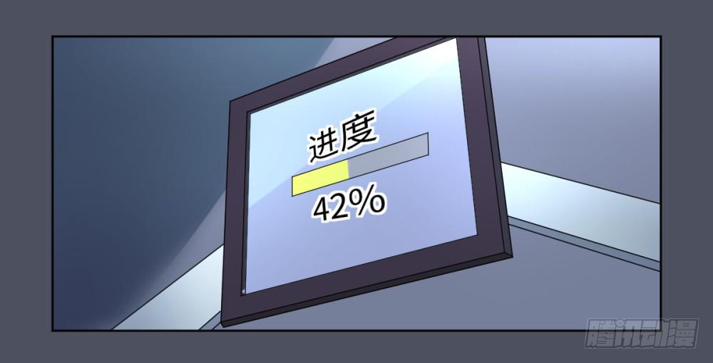 第 40 页