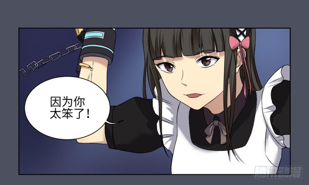 第 42 页