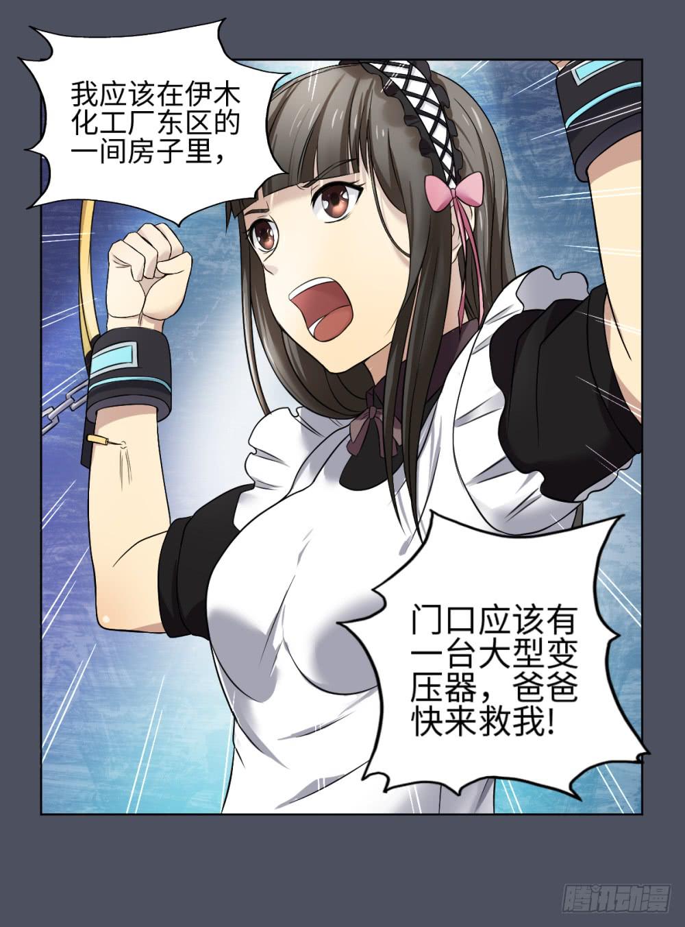 第 44 页