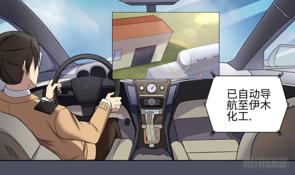 第 45 页