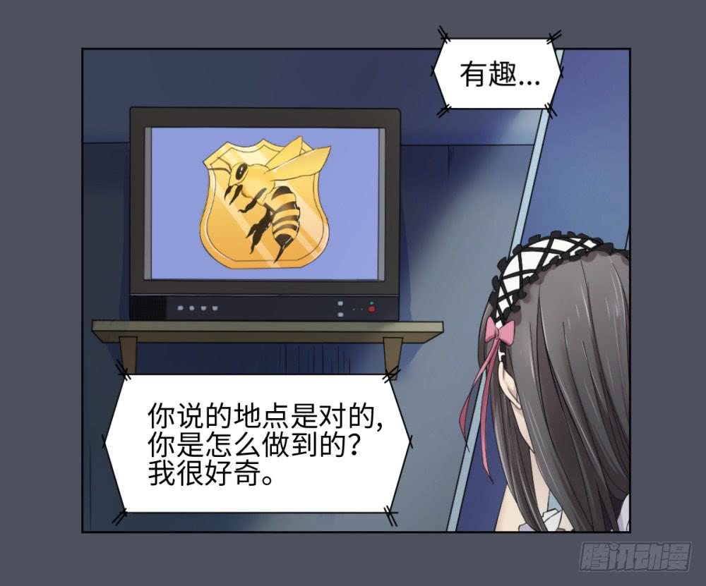 第 48 页